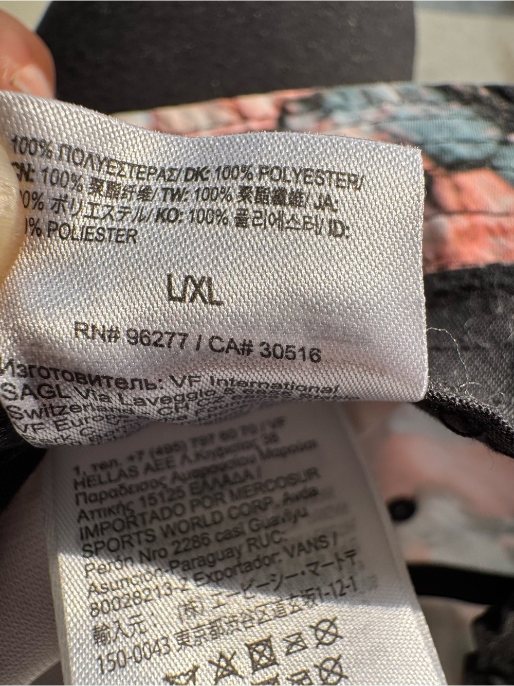 Intimates Subcategory Classification - Picture 4 of 4